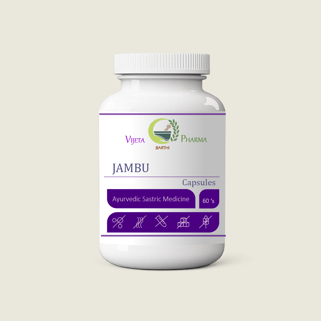 JAMBU CAPSULE