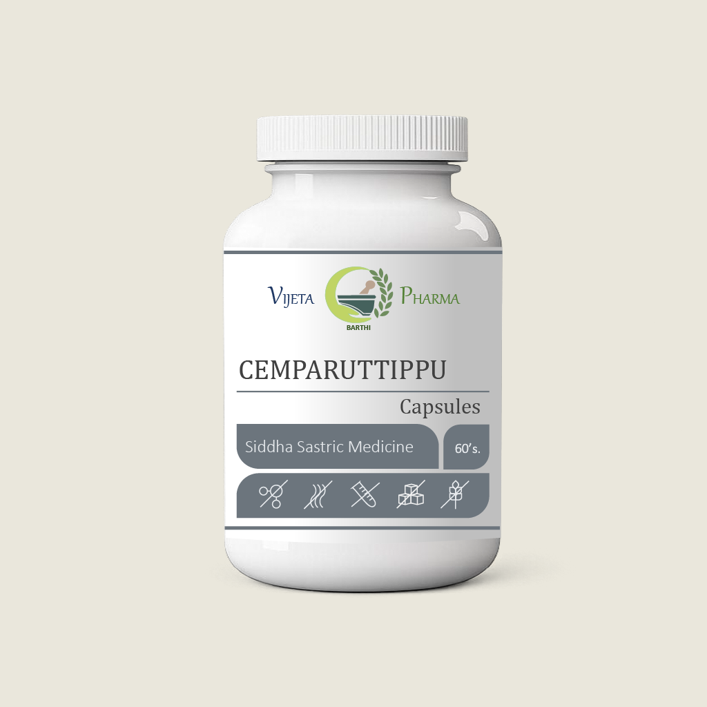 CEMPARUTTIPPU CAPSULE