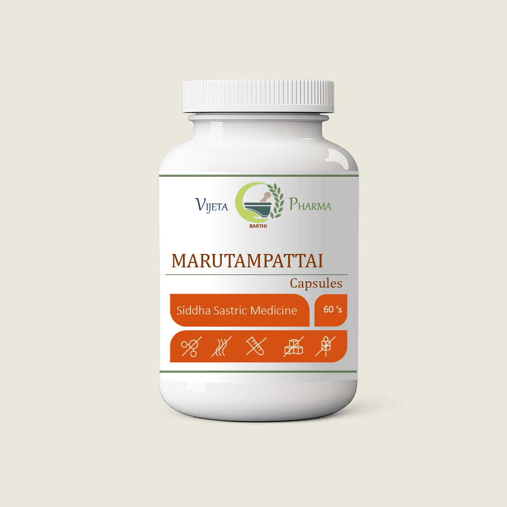 MARUTAMPATTAI CAPSULE
