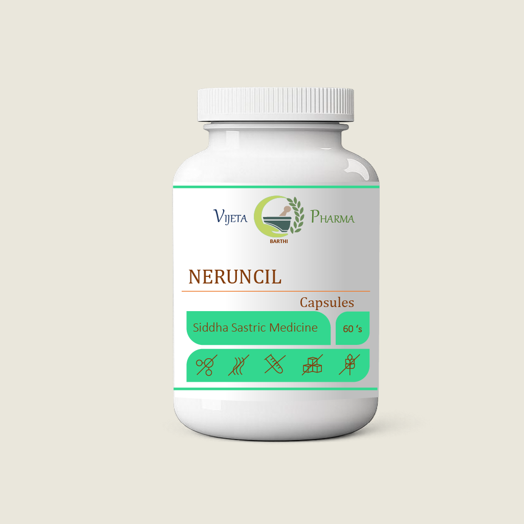 NERUNCIL CAPSULE
